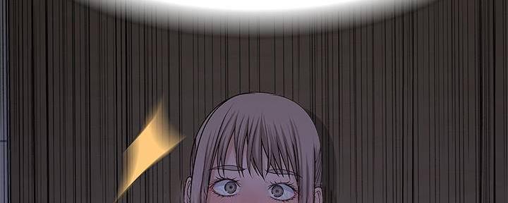 《我们的戏剧关系》第63话 第24页