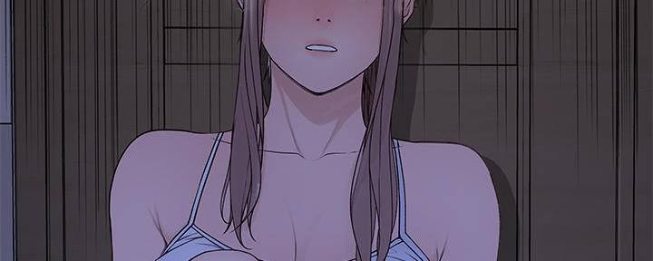 《我们的戏剧关系》第63话 第25页