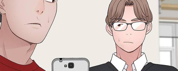 《我们的戏剧关系》第63话 第36页