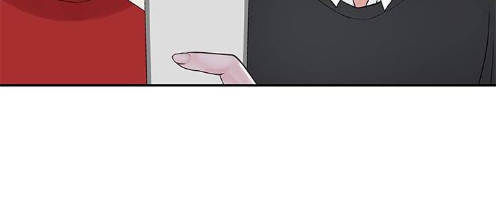 《我们的戏剧关系》第63话 第37页