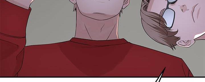 《我们的戏剧关系》第63话 第54页
