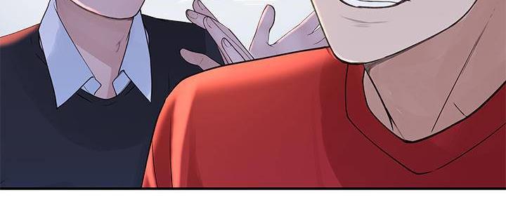 《我们的戏剧关系》第63话 第68页
