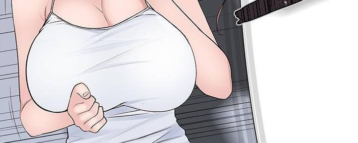 《我们的戏剧关系》第63话 第75页