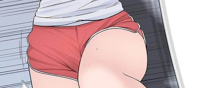 《我们的戏剧关系》第63话 第76页