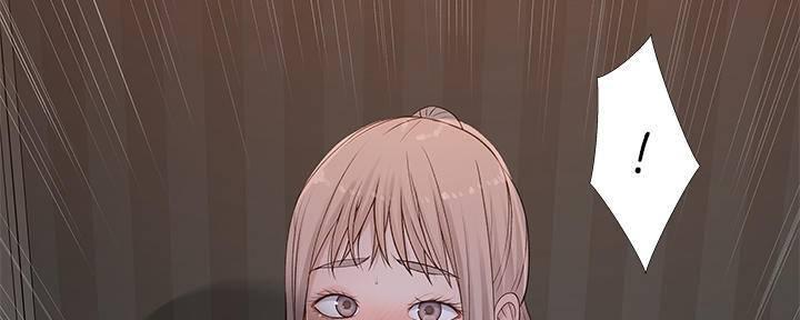 《我们的戏剧关系》第63话 第89页