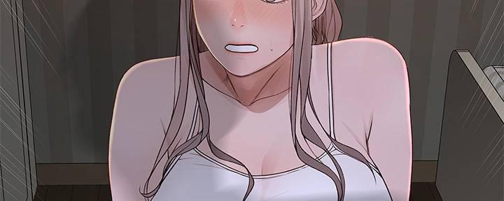 《我们的戏剧关系》第63话 第90页
