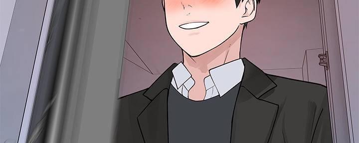《我们的戏剧关系》第63话 第94页