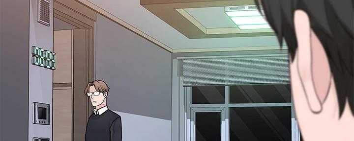 《我们的戏剧关系》第63话 第98页
