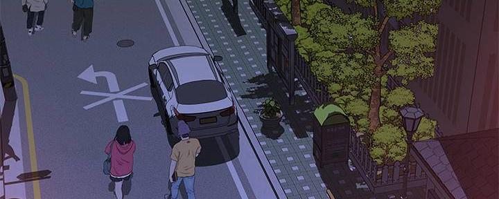 《我们的戏剧关系》第62话 第105页
