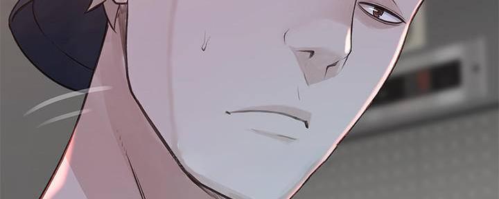 《我们的戏剧关系》第62话 第28页