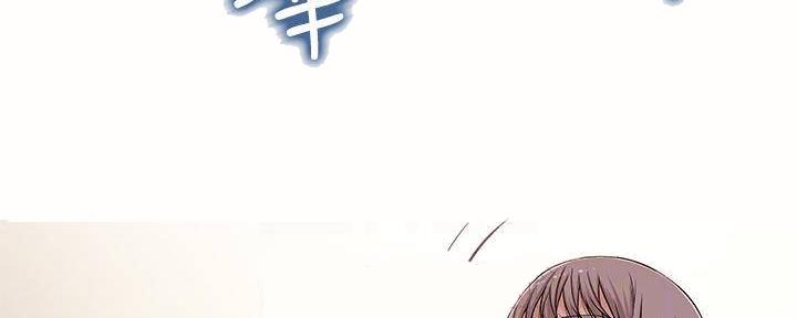 《我们的戏剧关系》第62话 第36页