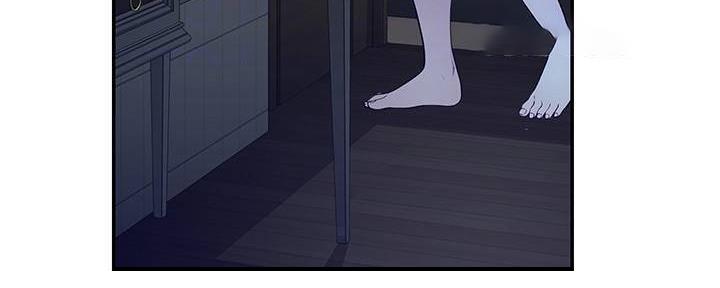 《我们的戏剧关系》第62话 第64页