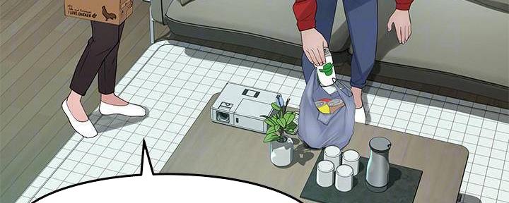 《我们的戏剧关系》第62话 第68页