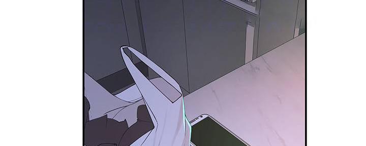 《我们的戏剧关系》第62话 第92页