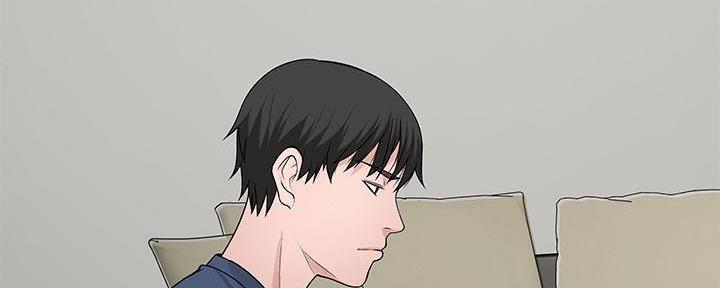 《我们的戏剧关系》第64话 第119页