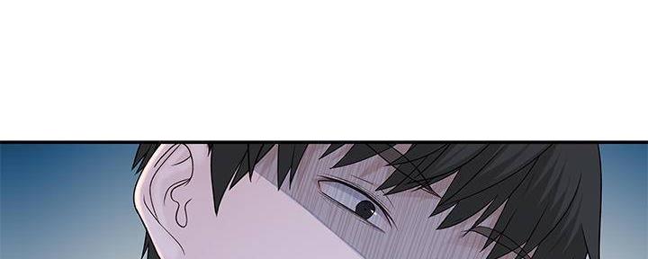 《我们的戏剧关系》第64话 第133页