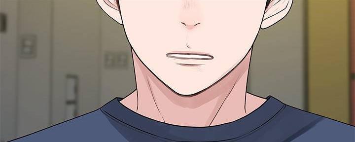《我们的戏剧关系》第64话 第142页