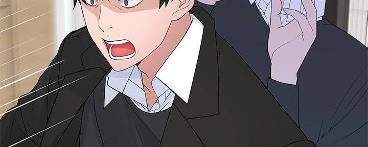 《我们的戏剧关系》第64话 第21页