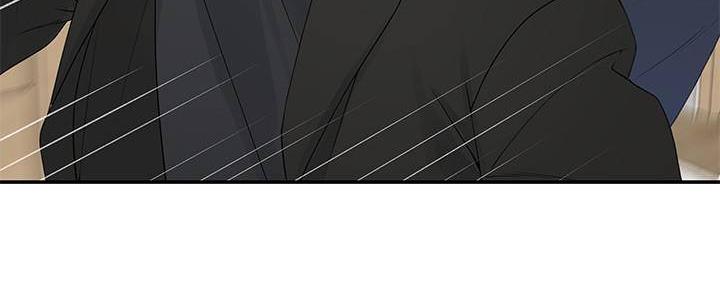 《我们的戏剧关系》第64话 第22页