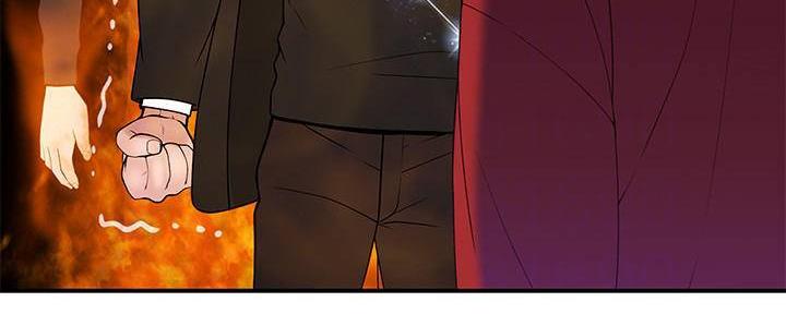 《我们的戏剧关系》第64话 第48页