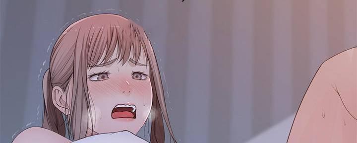 《我们的戏剧关系》第64话 第6页