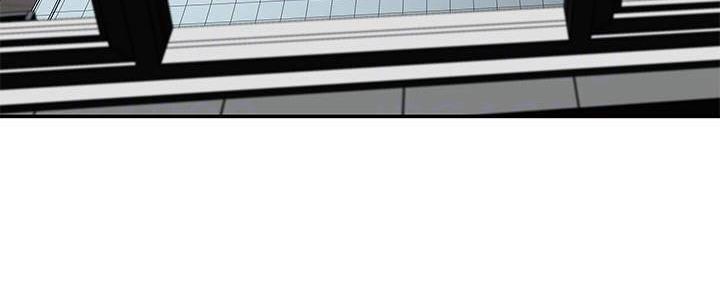 《我们的戏剧关系》第64话 第74页