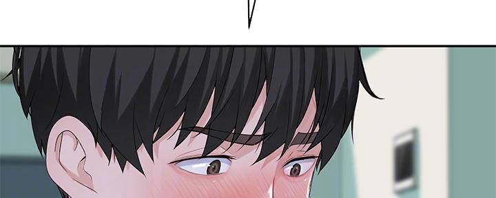 《我们的戏剧关系》第64话 第84页