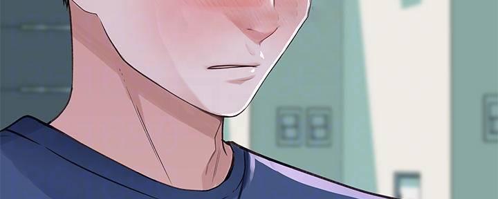 《我们的戏剧关系》第64话 第85页