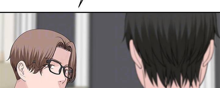《我们的戏剧关系》第64话 第88页