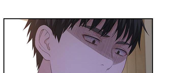《我们的戏剧关系》第65话 第16页
