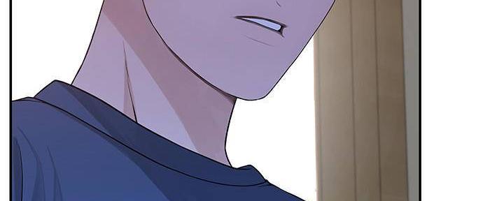 《我们的戏剧关系》第65话 第17页