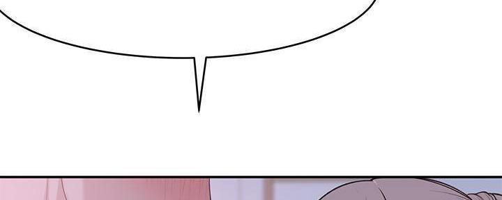 《我们的戏剧关系》第65话 第24页