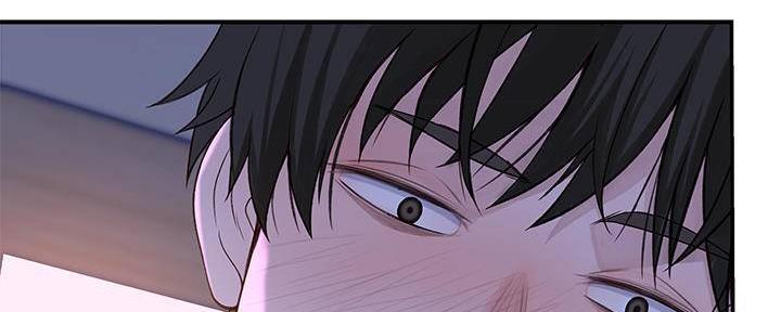 《我们的戏剧关系》第65话 第29页
