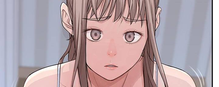 《我们的戏剧关系》第65话 第34页