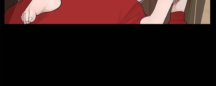《我们的戏剧关系》第65话 第43页