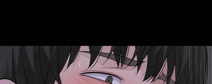 《我们的戏剧关系》第65话 第44页