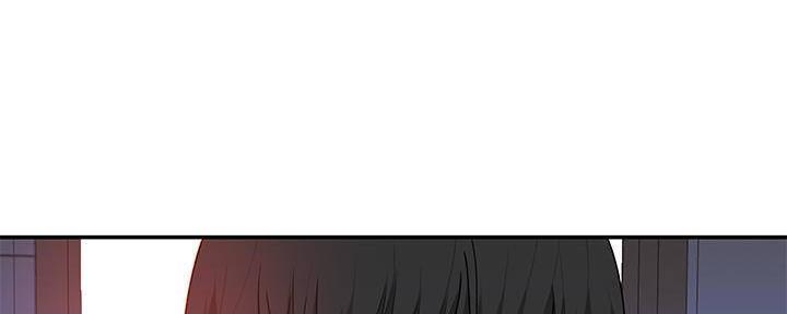 《我们的戏剧关系》第65话 第52页