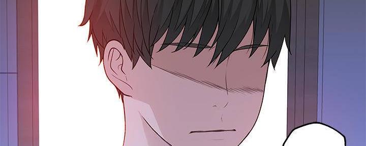《我们的戏剧关系》第65话 第53页