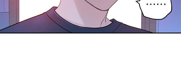 《我们的戏剧关系》第65话 第54页