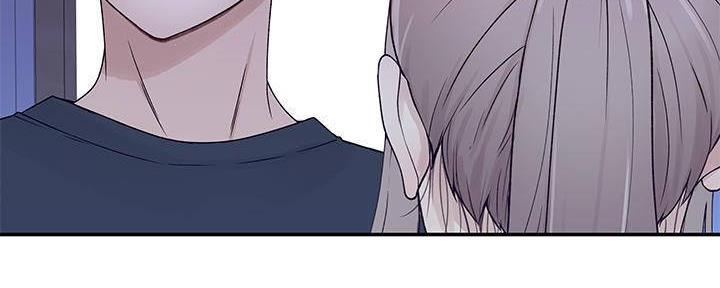 《我们的戏剧关系》第65话 第63页