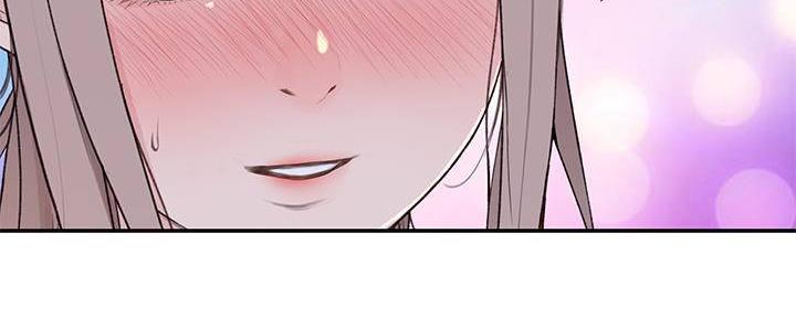 《我们的戏剧关系》第65话 第66页