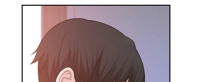 《我们的戏剧关系》第65话 第72页