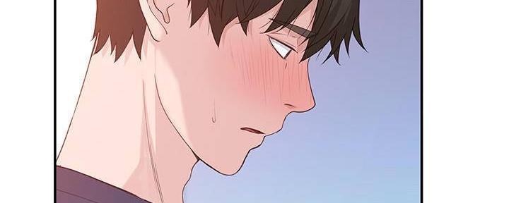 《我们的戏剧关系》第65话 第73页