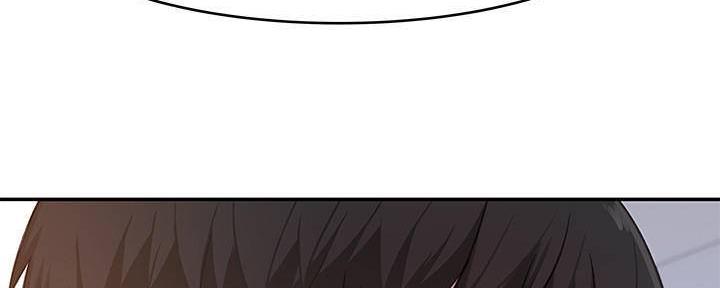 《我们的戏剧关系》第65话 第88页
