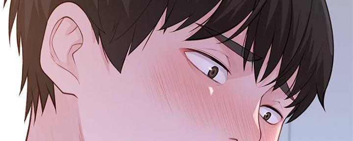 《我们的戏剧关系》第65话 第89页
