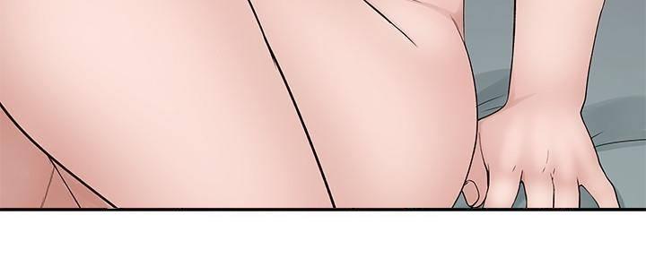 《我们的戏剧关系》第66话 第104页