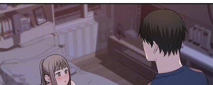 《我们的戏剧关系》第66话 第10页