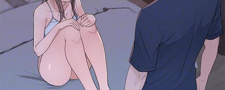 《我们的戏剧关系》第66话 第11页