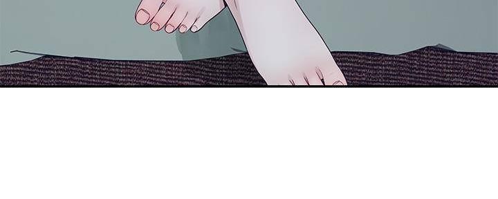 《我们的戏剧关系》第66话 第17页