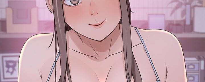 《我们的戏剧关系》第66话 第20页